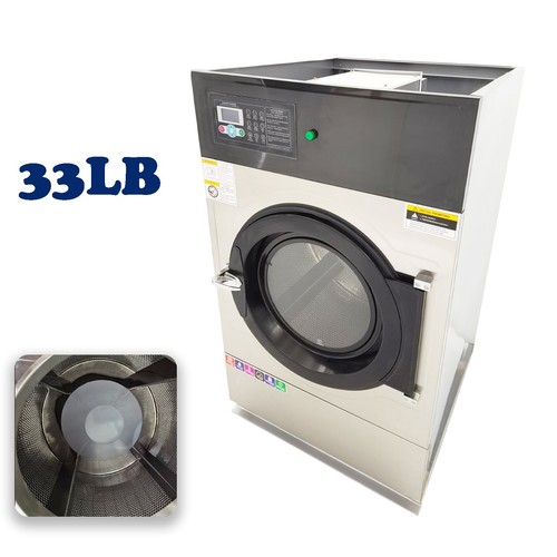220v 3ph intelligent dryer - intelligent,