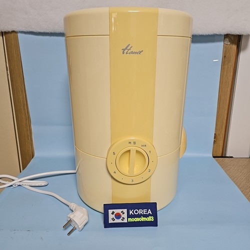 Hanil portable mini - hanil,